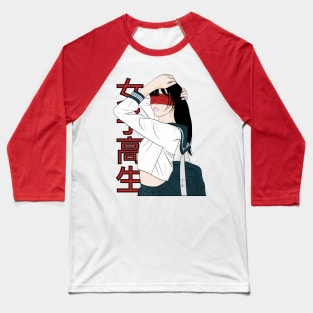 japanese high school girl Baseball T-Shirt